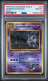 Sabrina'S Gengar
