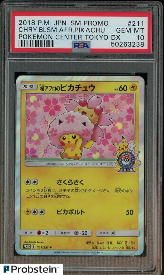 Cherry Blossom Afro Pikachu