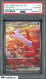 Latias Ex