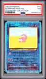 Slowpoke