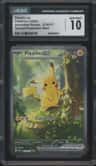 Pikachu Ex