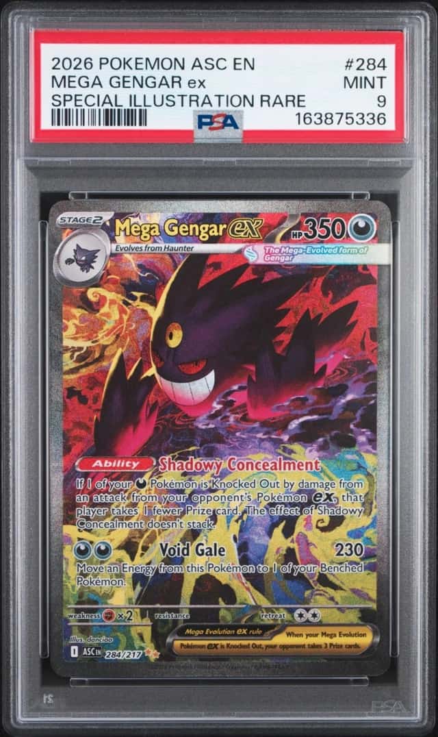 MEGA GENGAR ex
