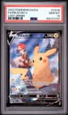 Pikachu V