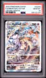 Mewtwo Vstar