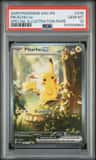 Pikachu Ex