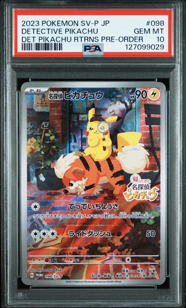 Detective Pikachu
