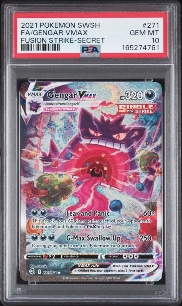 Gengar VMAX
