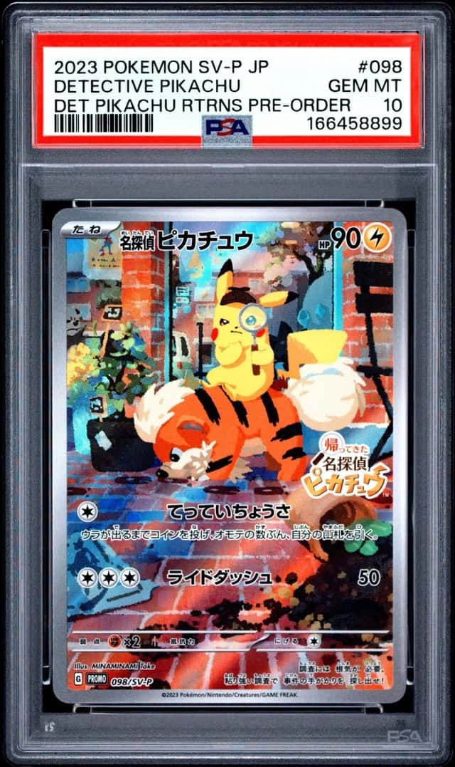 2023 POKEMON JAPANESE SV-P PRE-ORDER PROMO #098 DETECTIVE PIKACHU PSA 10