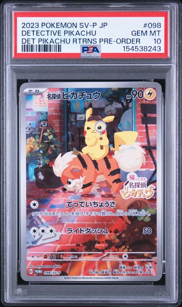 2023 POKEMON JAPANESE DETECTIVE PIKACHU RETURNS DETECTIVE PIKACHU PSA 10