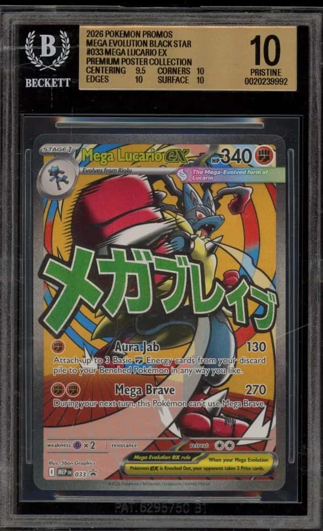 Pokemon Mega Lucario Premium Poster Coll. Black Star Promos 033 BGS 10 Pristine