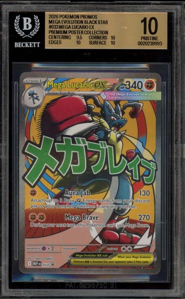 Pokemon Mega Lucario Premium Poster Coll. Black Star Promos 033 BGS 10 Pristine