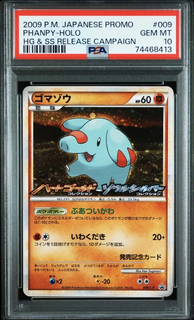 Phanpy