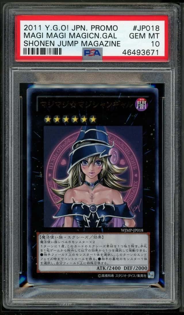 Magi Magi Magician Gal UR