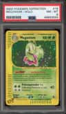 Meganium