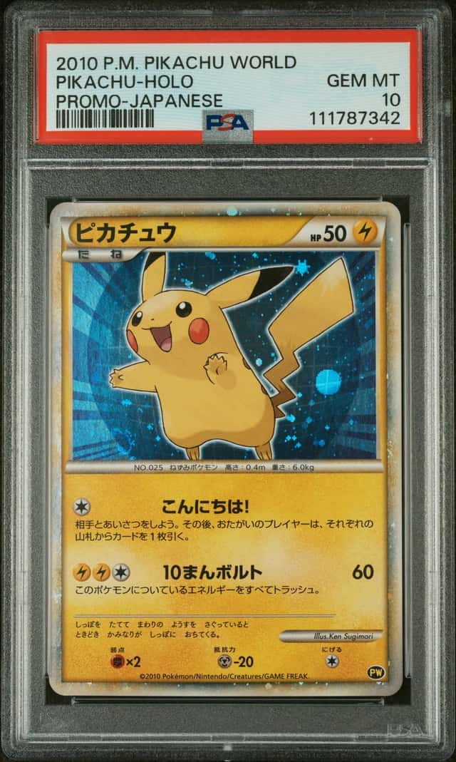 Pokemon Pikachu Holo 2010 World Coll. Japanese PSA 10 Gem Mint
