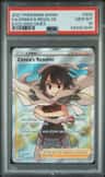 Zinnia'S Resolve