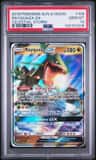 Rayquaza Gx