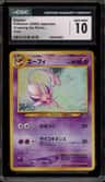 Espeon