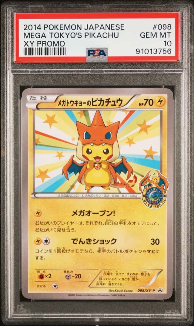 Pokemon Mega Tokyo's Pikachu Promo 98/XY-P Japanese PSA 10 Gem Mint