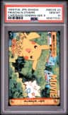 Pikachu & Others