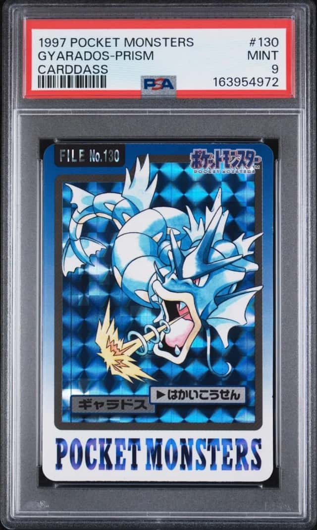 Gyarados