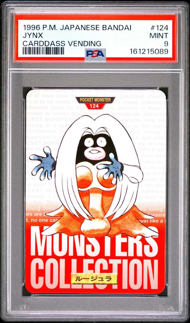 JYNX