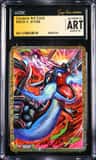 Custom Art Card