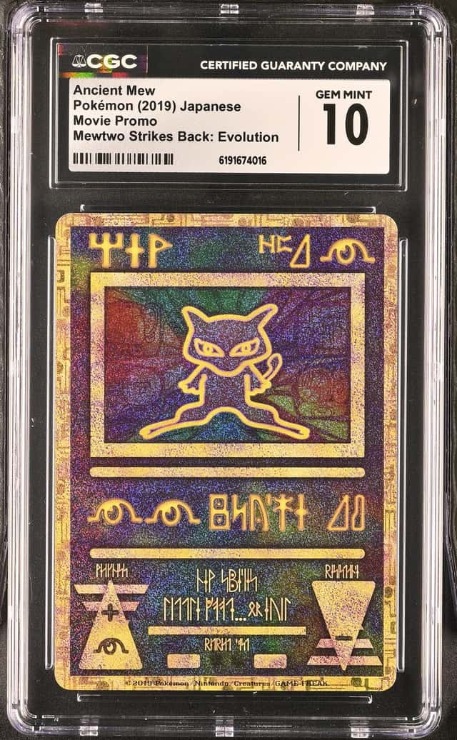 Ancient Mew
