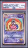 Hama-Chan'S Slowking