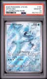 Articuno