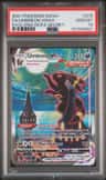 Umbreon Vmax