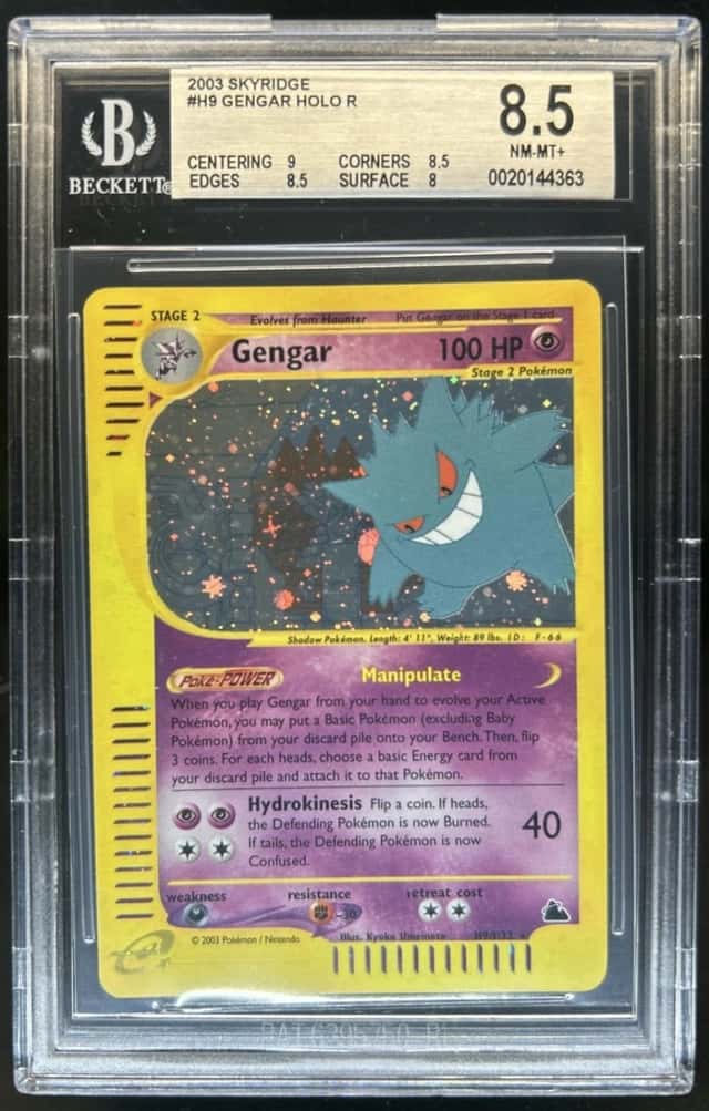 Gengar