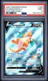 Dragonite V