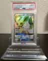 Leafeon Gx
