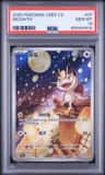 Meowth