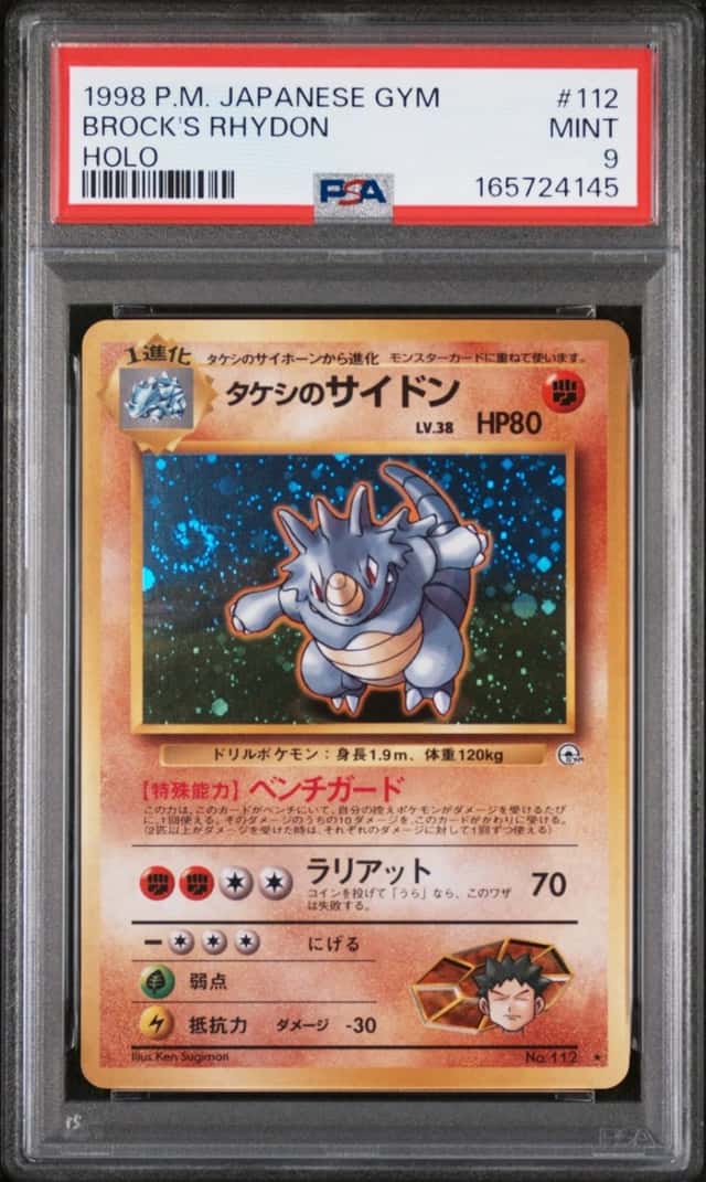 Brock's Rhydon