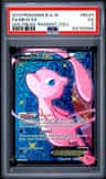 Mew Ex