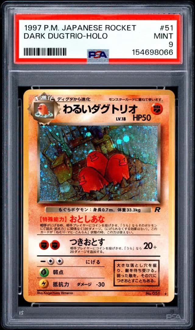 Dark Dugtrio