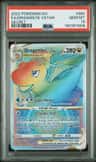 Dragonite Vstar