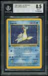 Lapras