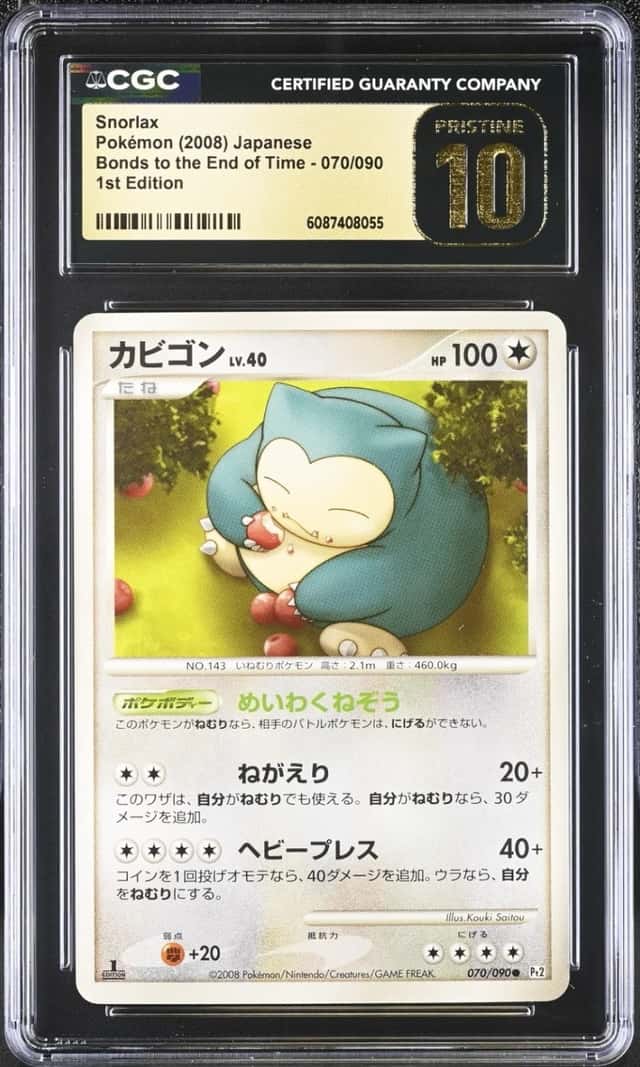 Snorlax