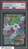 Shaymin Ex
