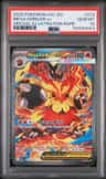 Mega Emboar Ex