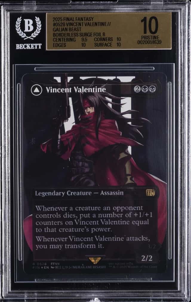 Vincent/Galian Beast