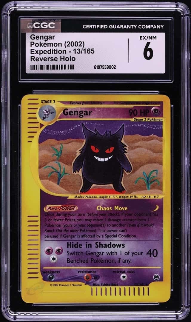 Gengar