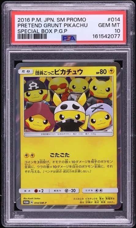 Pretend Grunt Pikachu