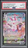 Sylveon Vmax