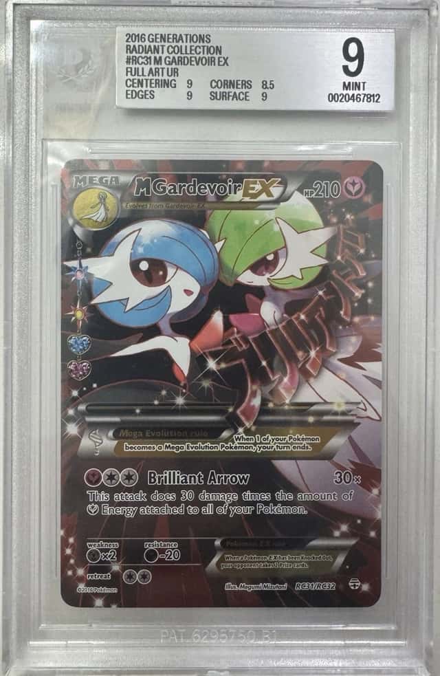M Gardevoir EX
