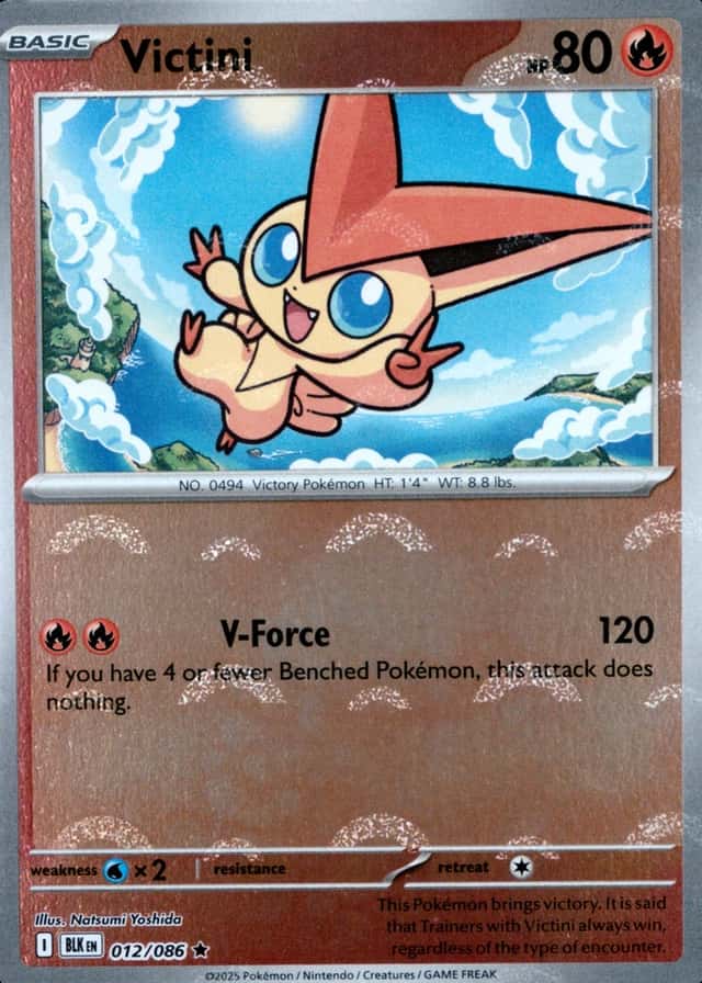 Poke Ball · Reverse Holo