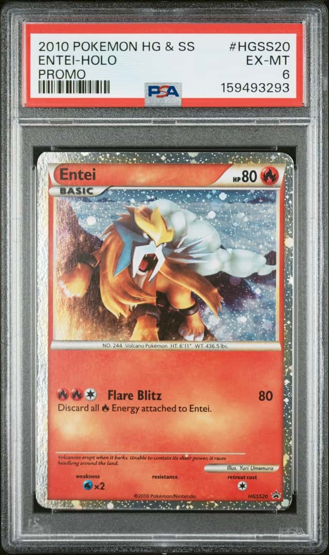 Entei